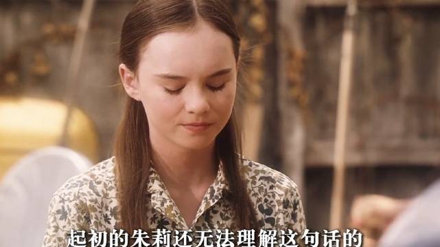 判断一个人喜欢不喜欢时最先看什么？