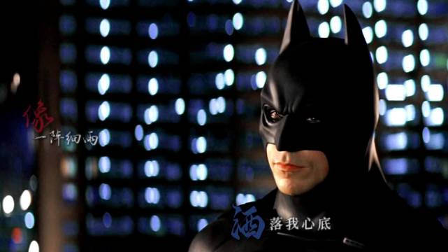 蝙戈