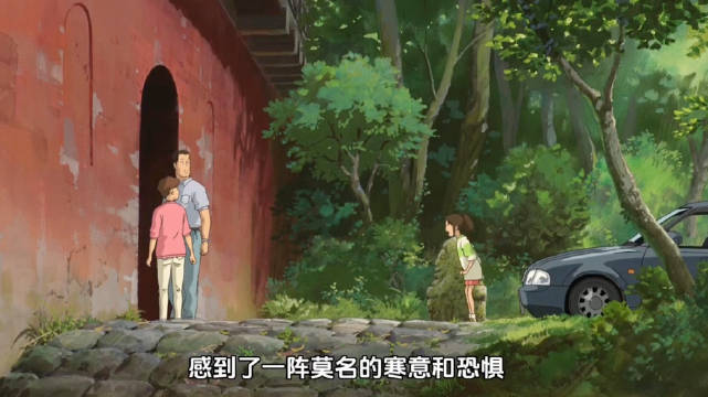 不要忘记自己的名字，那是你永远的归途和底气