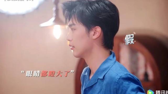 宁愿怀疑是改名了，也没怀疑过是双胞胎！