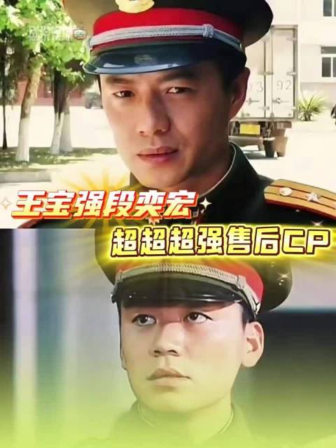 我们老辈子就是这样没轻没重的，真不怪沈月嗑啊！ 沈月你的CP复活了