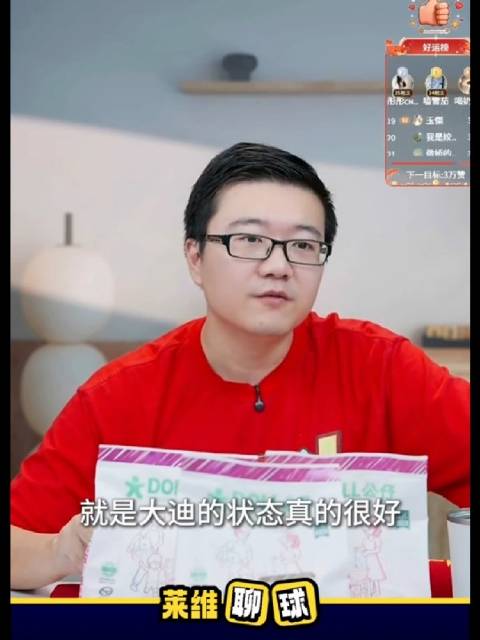 瑞典大满贯女单决赛，王曼昱2-7绝境逆转王艺迪