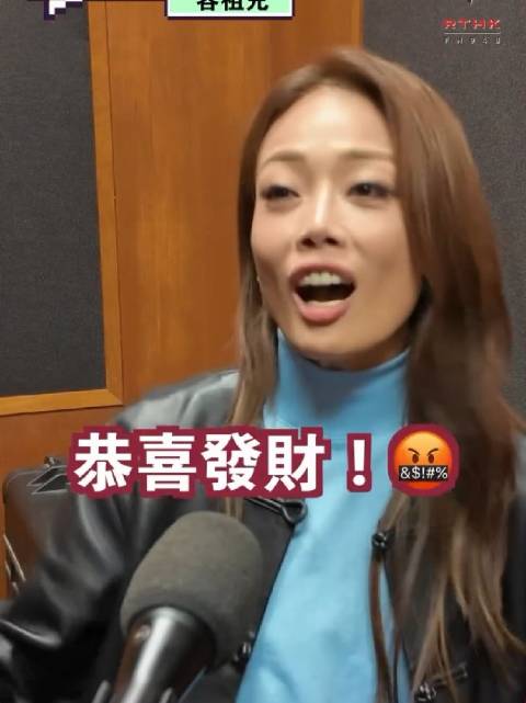 騷動音樂
