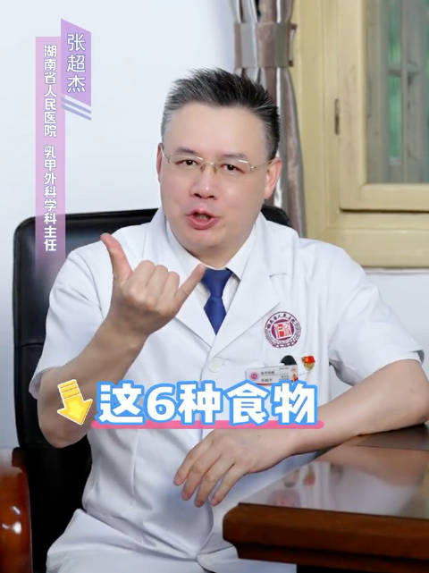 夏天这6种剩菜别反复加热吃