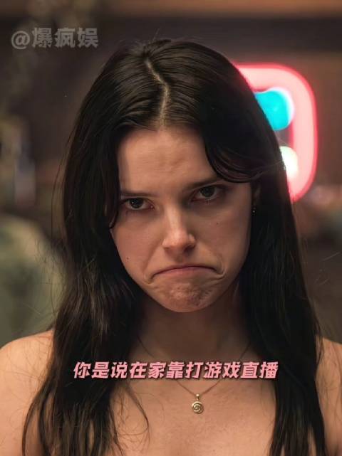 漫威官宣痴迷女主将出演新X战警的小淘气