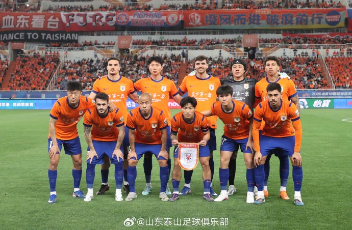 申花与泰山争冠关键战有哪些看点？