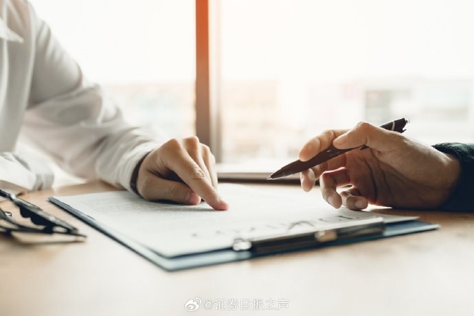 国家油气十五五规划发布,2030年目标定了 国家油气十五五规划发布,2030年目标定了