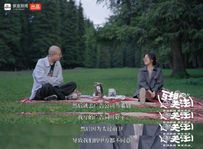 李娟建议年轻人如何平衡写作与日常工作？