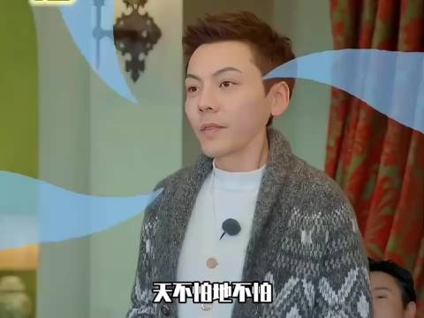 港娱明星的普通话真是满满的笑点