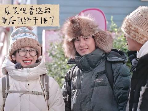 重温《花儿与少年·丝路季》，每每听到大姐与小弟的对话，心头仍会泛起涟漪