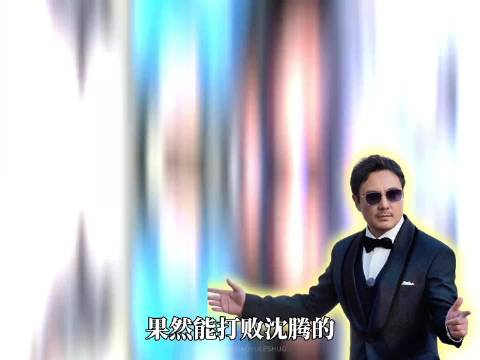 沈腾、胡先煦、范丞丞、宋亚轩互怼接梗笑点不断