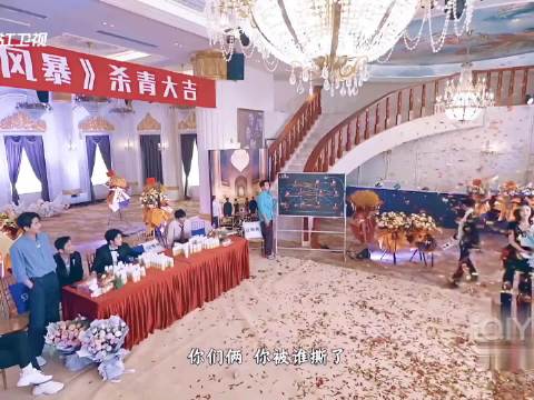 敖瑞鹏助阵白鹿，奔跑吧黄金搭档屡战屡胜