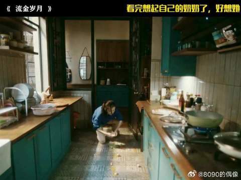 刘诗诗 | 倪妮 看完想起自己的奶奶了，好想她