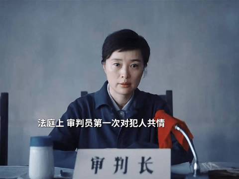 妈妈为了女儿的清白，主动认zui，只是不想把女儿的事闹大， 重器