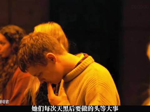 你会感觉周围有人在窥视吗？或许那并不是错觉