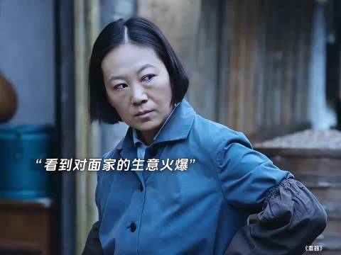 还是那句话，恶人不会觉得自己错了，只是害怕自己要死了