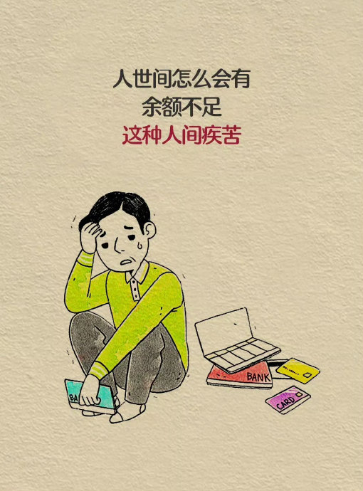 现代年轻人能从金婚夫妇的婚姻观中学到什么? 现代年轻人能从金婚夫妇的婚姻观中学到什么?