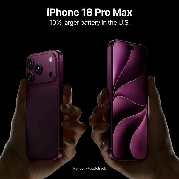 可变光圈会增加iPhone 18 Pro Max机身厚度吗? 可变光圈会增加iPhone 18 Pro Max机身厚度吗?
