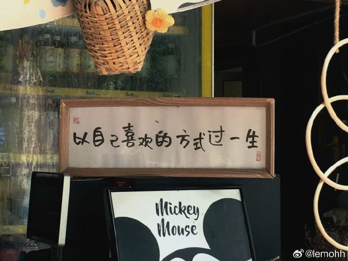 “如果不幸福就离开吧”为什么引发巨大争议? “如果不幸福就离开吧”为什么引发巨大争议?