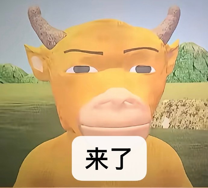 道格拉斯·路易斯在尤文新赛季将扮演什么角色？