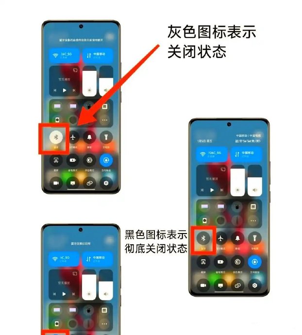蓝牙不断连的手机推荐 蓝牙不断连的手机推荐