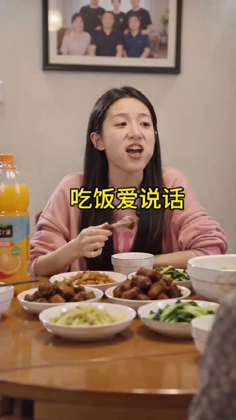 吃饭爱说话的后果