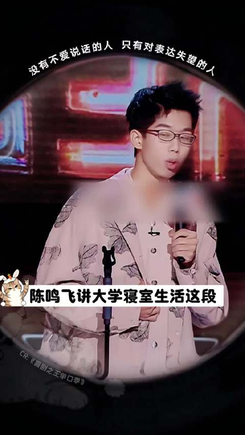没有不爱说话的人，只有对表达失望的人