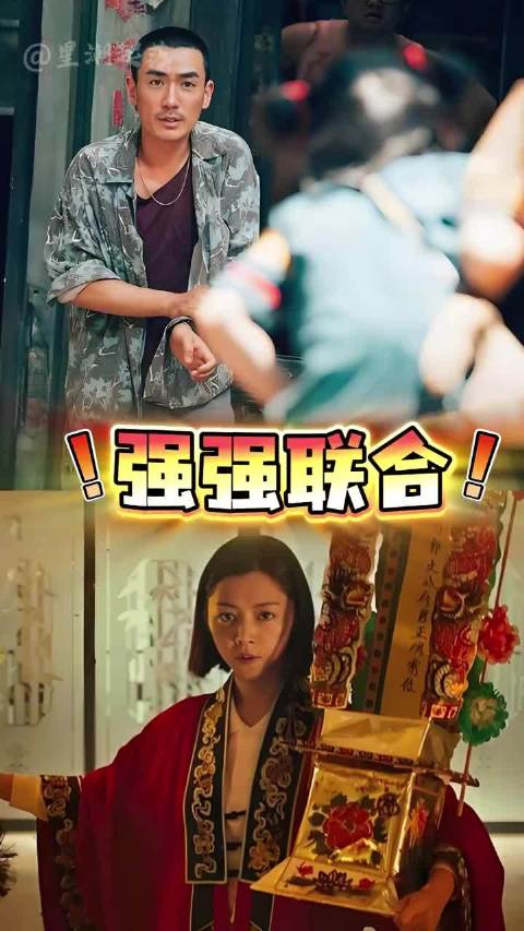 朱一龙十年沉淀登顶影帝，卫诗雅隐忍蛰伏绽放