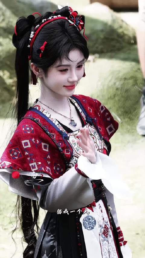 别走好不好