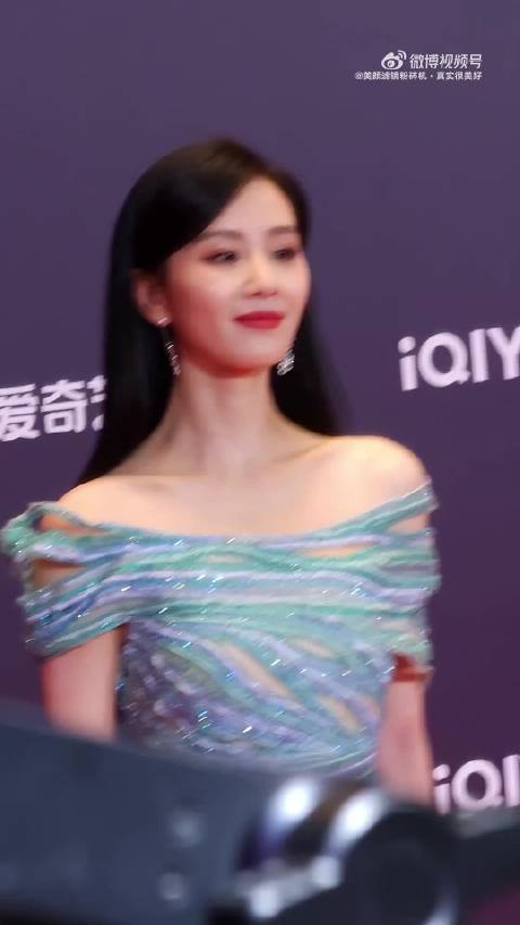 刘诗诗尖叫之夜红毯现场