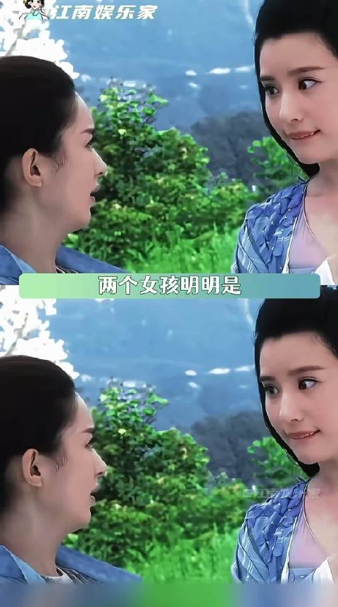 这么抓马 花千骨｜友情 ｜爱情