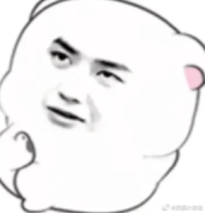 王一博当面被抓包看自己表情包，反应太好笑