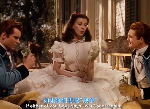 《乱世佳人》上映87周年，曾获10项奥斯卡大奖并入选美国国宝