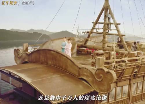 正午阳光直面现实，都挺好山海情引思考