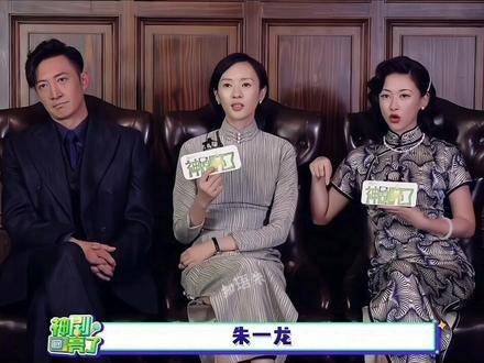 杨蓉：他满心委屈，眼神里写满小可怜