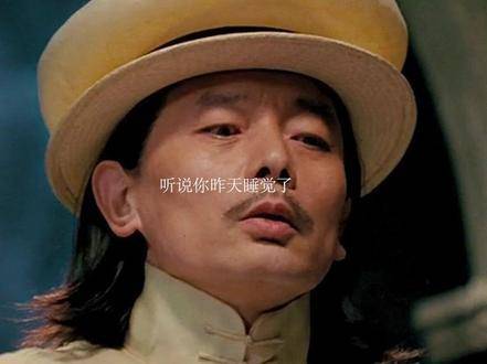 这已算温和表态