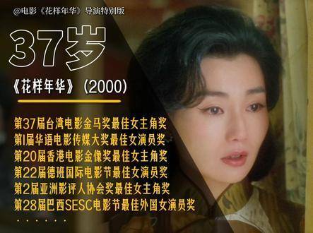 自信是光，大胆是刃，野心是风暴——它们比美貌更具穿透力