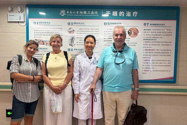 湘雅二医院眼科精准施治，助力西班牙患者恢复眼部健康