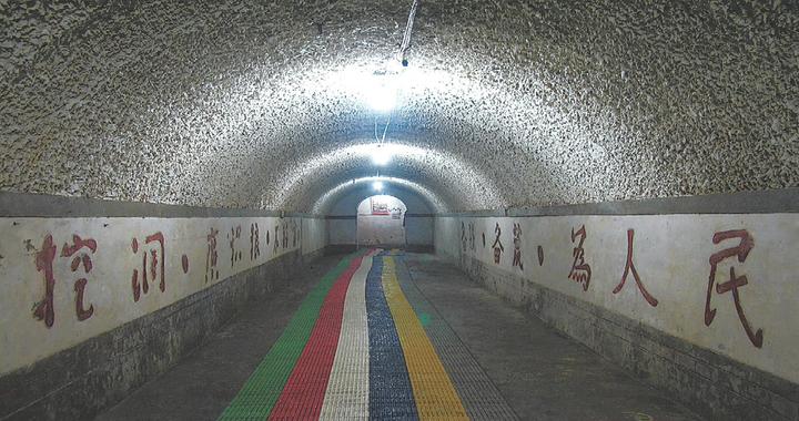 纪事 | 旅馆、滑冰场、影剧院……北京地下城“别有洞天” 纪事 | 旅馆、滑冰场、影剧院……北京地下城“别有洞天”