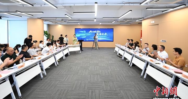 具身智能浪潮下，浙江产业如何“枝繁叶茂”？