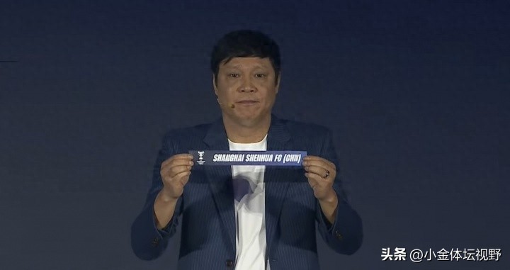亚冠二抽签分组出炉！申花遭遇J联赛强敌，避开韩奥，出线利好