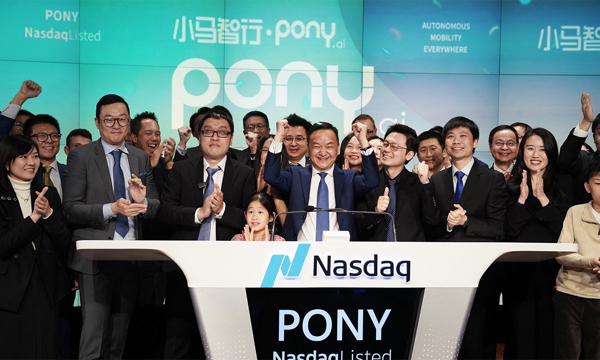 小马智行Q2营收2.46亿同比涨68.8%，Robotaxi收入同比大增691.2%