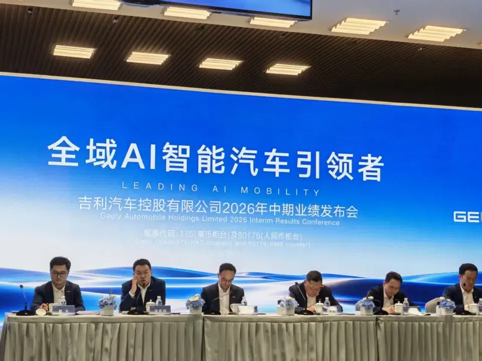 安聪慧接棒李书福，吉利汽车管理层大调整