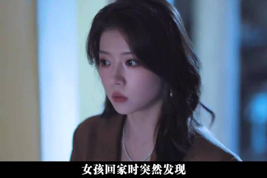 当年的顶流八王爷邢昭林居然去演戏短剧了，市场这么差了吗