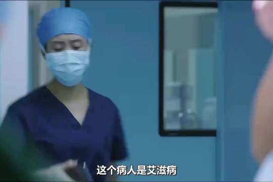 家属故意隐瞒病人艾滋病史，导致医生职业暴露，医护人员的命也是命啊