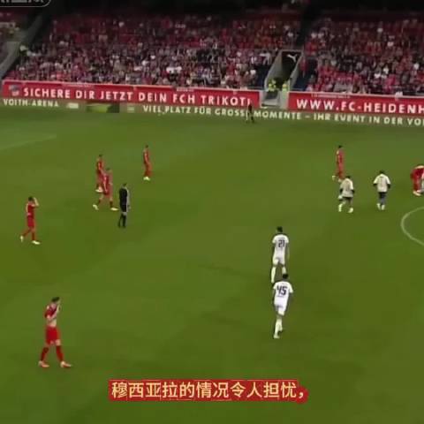 穆西亚拉三天内两次晕倒，确诊失神发作