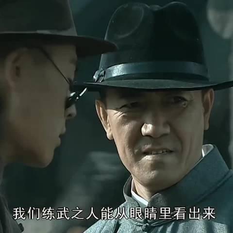 亮剑李云龙