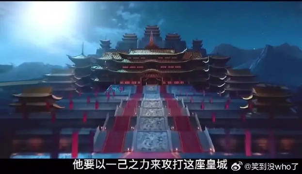 雪中最风流人物，一人攻一城