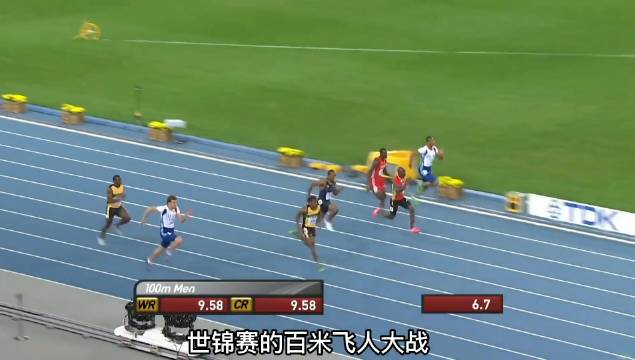 21岁布雷克飙出9秒82，鲍威尔伤愈复出挑战