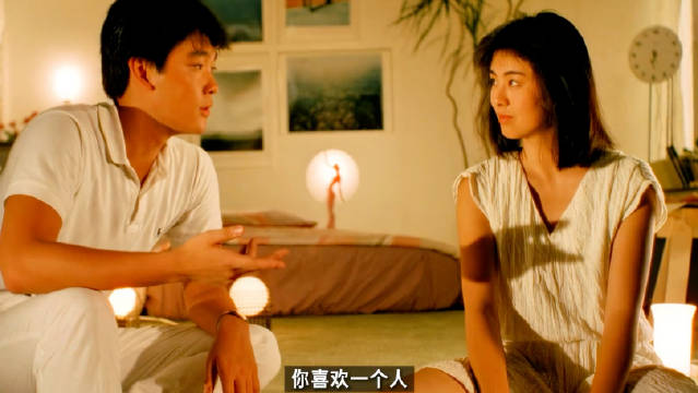 真心喜欢一个人藏在生活里的下意识反应